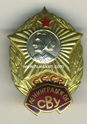 NKWD - KGB ABSOLVENTENABZEICHEN der Leningrader...