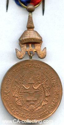 Photo 3 : MEDAILLE KÖNIG NORODOM SURAMARIT 3.KLASSE. Bronze...