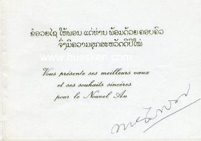 KAYSON PHOMVIHANE, Staatspräsident von Laos...