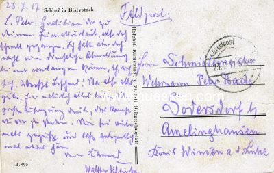 Photo 2 : POSTKARTE BIALYSTOCK. 'Schloss bei Bialystock'. 1917 als...