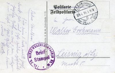Photo 2 : POSTKARTE ROMAGNE. 'Romagne mit Kronprinzendenkmal'. 1916...