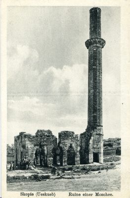POSTKARTE 'Skopie (Ueskueb) Ruine einer Moschee'.
