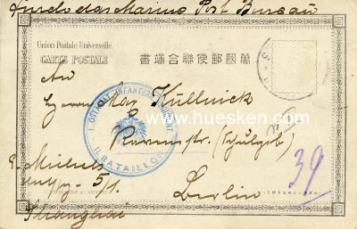 FARB-FELDPOST-POSTKARTE aus Shanghai. 1901 gelaufen mit...