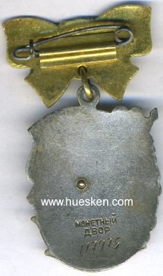 Foto 2 : ORDEN DES MUTTERRUHMS 1.KLASSE Silber, teils vergoldet...