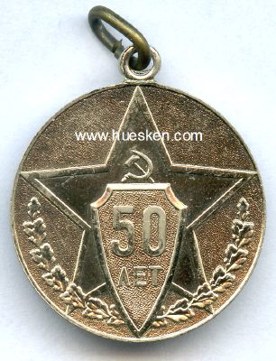 MEDAILLE 50 JAHRE SOWJETISCHE MILIIZ 1917-1967....