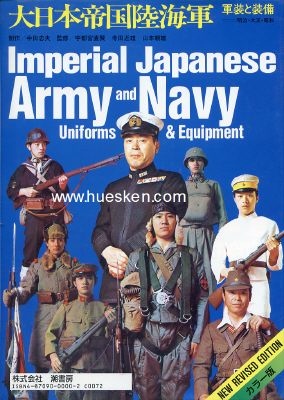 IMPERIAL JAPANESE ARMY AND NAVY UNIFORMS & EQUIMENT....
