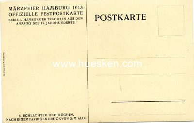 Photo 3 : HAMBURGER TRACHTEN AUS DEM ANFANG DES 19. JAHRHUNDERTS....