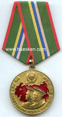 MEDAILLE 80 JAHRE GRENZTRUPPEN DER USSR 1998. Bronze,...