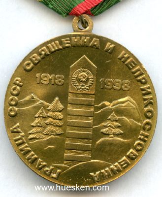 Photo 2 : MEDAILLE 80 JAHRE GRENZTRUPPEN DER USSR 1998. Bronze,...