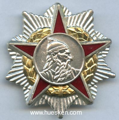 SKANDERBEG-ORDEN 2. KLASSE 1945. Kommunistisches Regime...