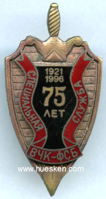 KGB-JUBILÄUMSABZEICHEN 1921-1996 Russische...