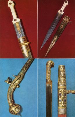 Foto 2 : GEORGIAN ARMS AND ARMOUR 17th - 19th CENTURIES. 12...