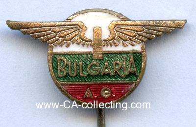 EISENBAHN-ABZEICHEN 'BULGARIA A.G.' 1960er-Jahre. Kupfer...