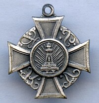 HONOR CROSS 2nd CLASS PRUSSIAN WARRIOR SOCIETY.
