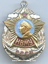 GRADUATE BADGE SOVIET NACHIMOW NAVY ACADEMY.