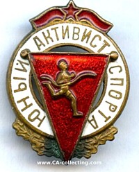 YOUNG ACTIVIST OF SPORT BADGE