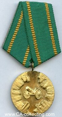 MEDAL 100th ANNIVERSARY OF THE APRIL UPRISING 1876