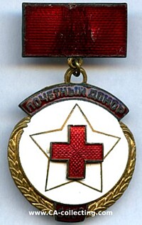 MEDAL OF HONORED BLOOD DONOR OF THE USSR.