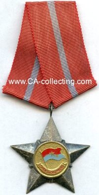 MEDAL SOLDIER OF LIBERATION
