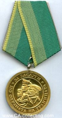 MERITMEDAL IN THE SPHERE OF SECURITY OF THE BORDER