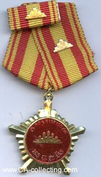 VICTORY MEDAL 1st CLASS.