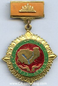 MEDAL OF THE NATIONAL ASSEMBLY.