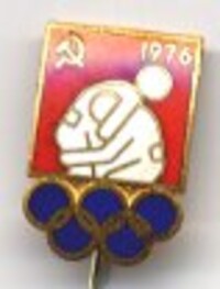 MONTREAL 1976 - SOVIET OLYMPIC GAMES TEAM BADGE.