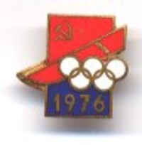 INNSBRUCK 1976 - SOVIET OLYMPIC GAMES TEAM BADGE.