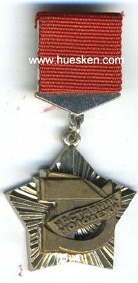 HONORARY MEDAL FOR INSTRUCTING THE YOUTH