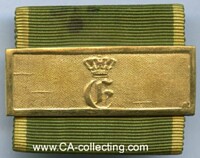 MILITARY LONG SERVICE DECORATION 1st CLASS