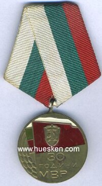 MEDAL 30th ANNIVERSARY OF MINISTRY OF INTERIOR.