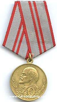 MEDAL 1958 40th ANNIVERSARY OF RED ARMY