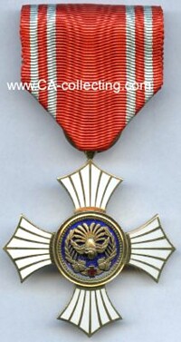 ORDER OF THE JAPANESE RED CROSS 1st CLASS