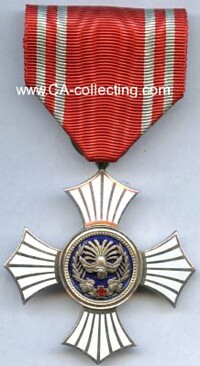 ORDER OF THE JAPANESE RED CROSS 2nd CLASS.
