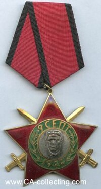 ORDER OF 9.SEPTEMBER 1944 3rd CLASS WITH SWORDS
