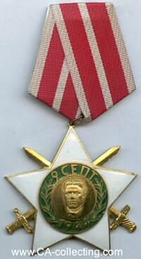 ORDER OF 9.SEPTEMBER 1944 2nd CLASS WITH SWORDS