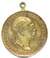 TRAGBARE BRONZEMEDAILLE 1894