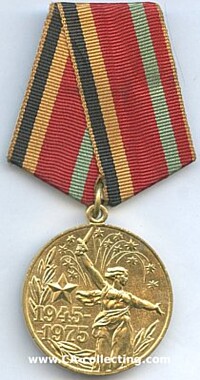 MEDAL 1975 30th ANNIVERSARY OF VICTORY WW II