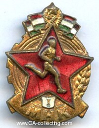 ARMY SPORTS BADGE 1st CLASS.