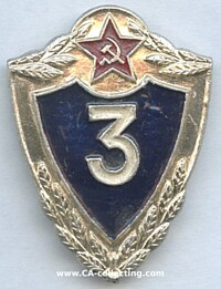 SOVIET ARMY PROFICIENCY BADGE 1954 3rd CLASS