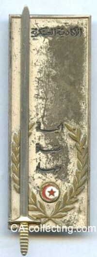 BADGE FOR MEMBERS OF THE ARMY GENERAL STAFF.