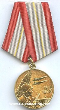 MEDAL 1978 60th ANNIVERSARY OF RED ARMY