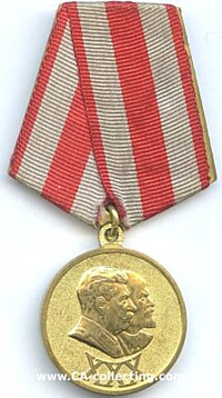 MEDAL 1948 20th ANNIVERSARY OF RED ARMY AND FLEET