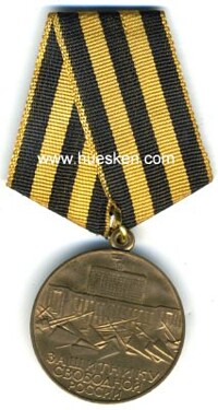 MEDAL 1991 FOR THE DEFENCE OF DEMOCRATIE.