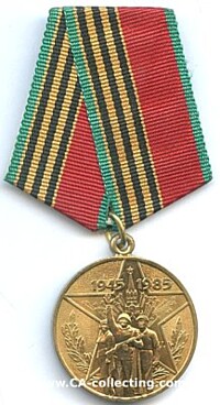 MEDAL 1985 40th ANNIVERSARY OF VICTORY WW II