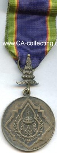 ORDER OF THE CROWN OF SIAM - SILBER MEDAL