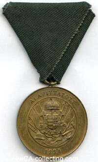 FIRE BRIGADE MEDAL 1884 FOR 5 YEARS SERVICE.