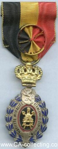 ORDER OF INDUSTRY AND AGRICULTURE 1st CLASS.