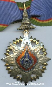 ORDER OF THE CROWN OF SIAM 3rd CLASS