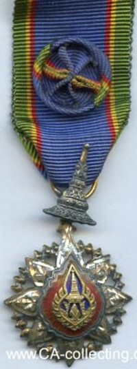 ORDER OF THE CROWN OF SIAM 4th CLASS
